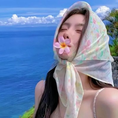 夏终年与顾平生